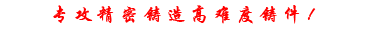 P䓾TԒ(hu)l3l8l640l35